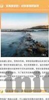 世界杯中奖19万-世界杯中奖19万，幸运背后的故事与规划